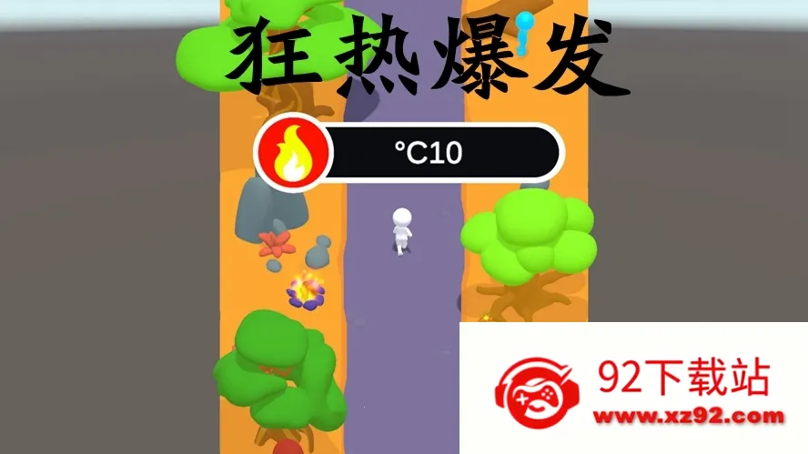 ���ȱ���2026�ٷ�����