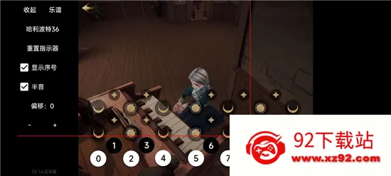 �ν���ħ����v1.0.2-beta ��׿���ͼ