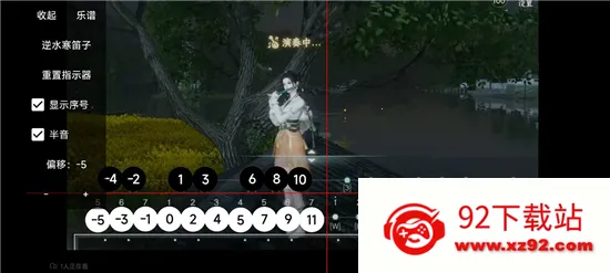 �ν���ħ����v1.0.2-beta ��׿���ͼ