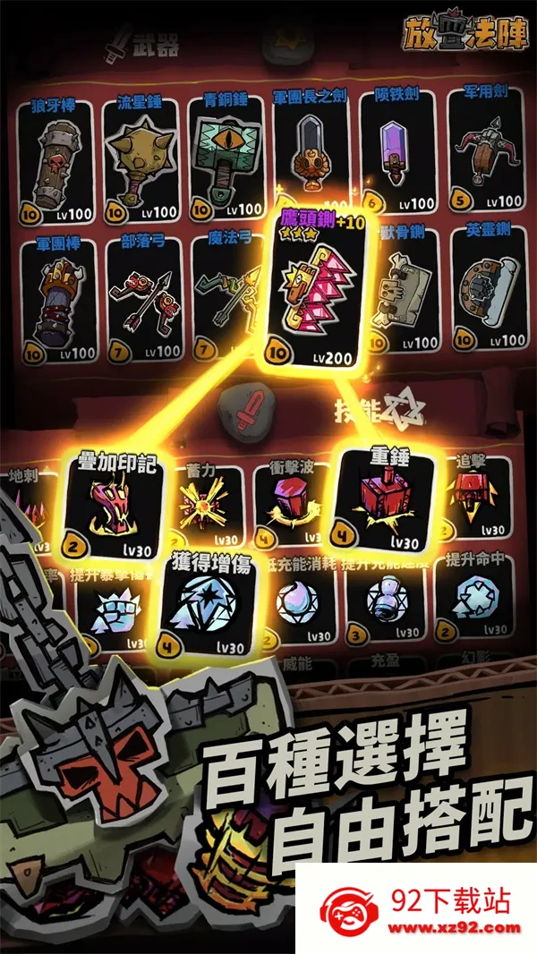 ���÷���2026�ٷ����°汾v1.100.16 �ֻ����ͼ