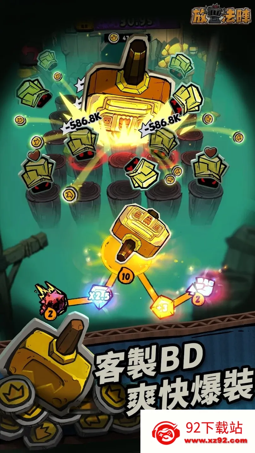 ���÷���2026�ٷ����°汾v1.100.16 �ֻ����ͼ