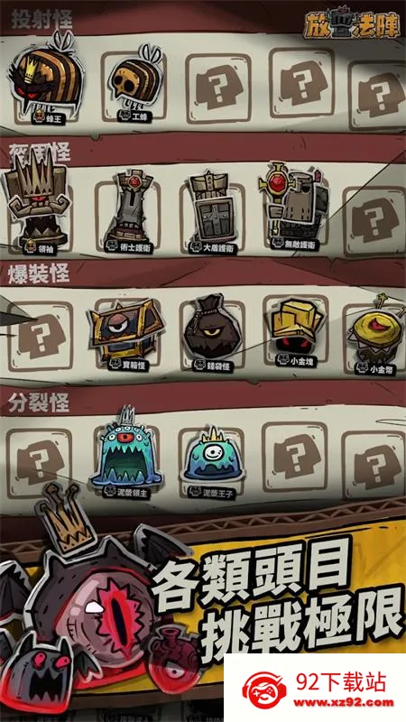 ���÷���2026�ٷ����°汾v1.100.16 �ֻ����ͼ