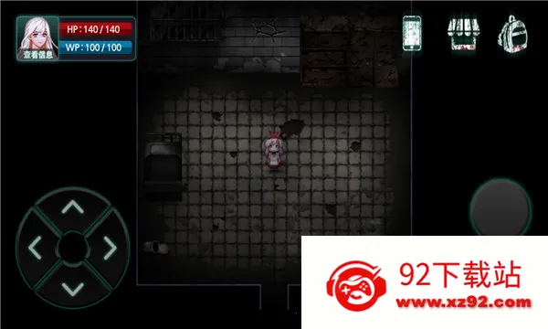 �ӻ���ϷvEp. 1-1 ��Ѱ��ͼ