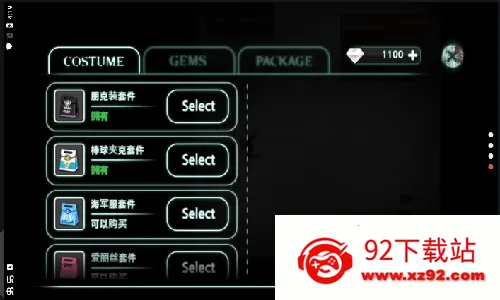 �ӻ���ϷvEp. 1-1 ��Ѱ��ͼ