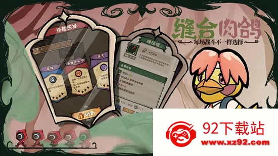 ������Ϸv1 �ٷ������ͼ