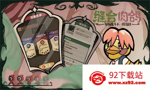 ������Ϸv1 �ٷ������ͼ