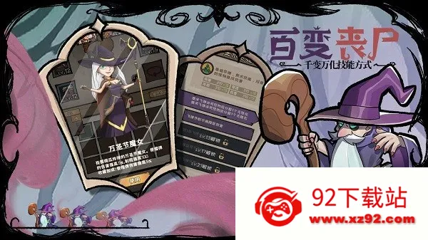 ������Ϸv1 �ٷ������ͼ