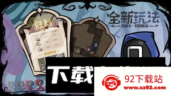 ������Ϸ