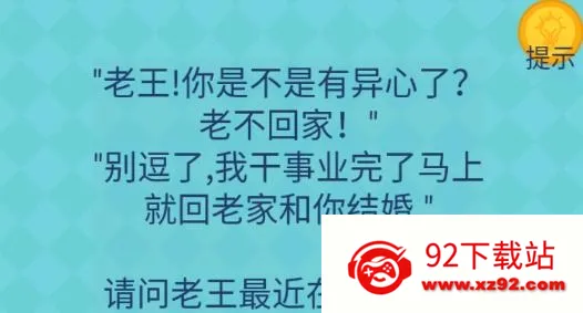 �������ֲ���2