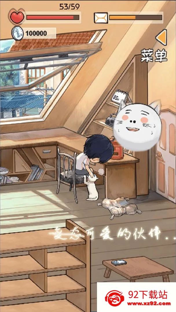 ʱ���ʲ׿���ֻ���v1.01014 ��Ѱ��ͼ