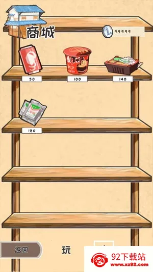 ʱ���ʲ׿���ֻ���