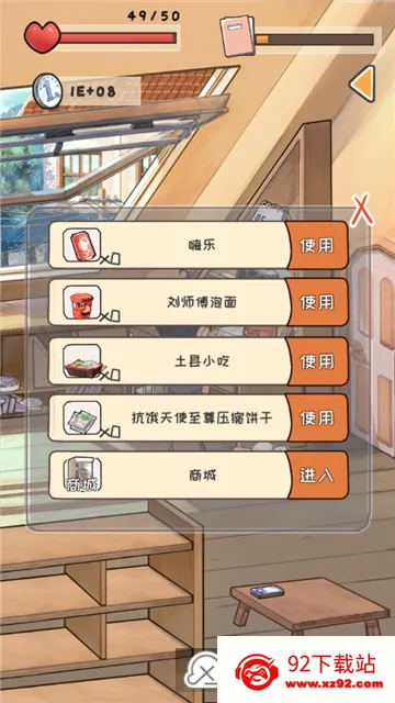 ʱ���ʲ׿���ֻ���