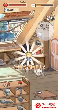 ʱ���ʲ׿���ֻ���v1.01014 ��Ѱ��ͼ