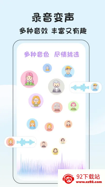 ��Ƶ����v5.6.3 �ֻ����ͼ