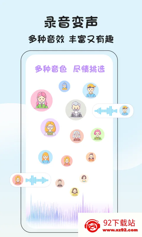 ��Ƶ����v5.6.3 �ֻ����ͼ
