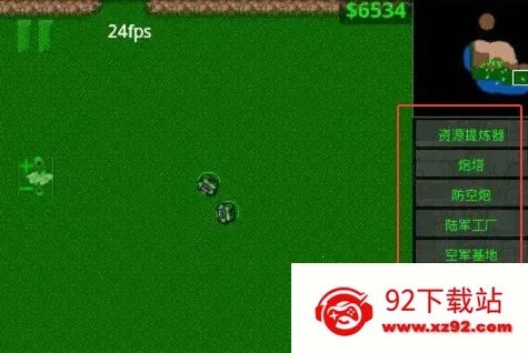 ����ս����¥�Ƽ������ֻ���