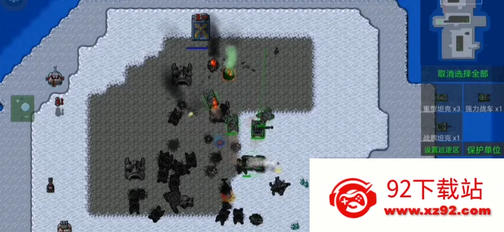 ����ս����¥�Ƽ������ֻ���v4.1 ��Ѱ��ͼ