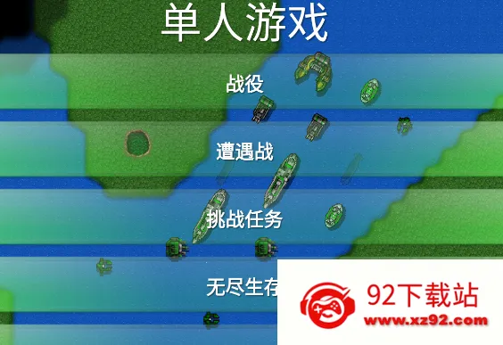 ����ս����¥�Ƽ������ֻ���