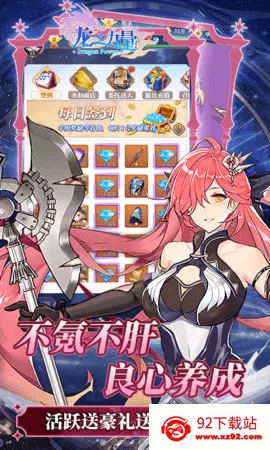 ��֮����v1.0.0 �ֻ����ͼ