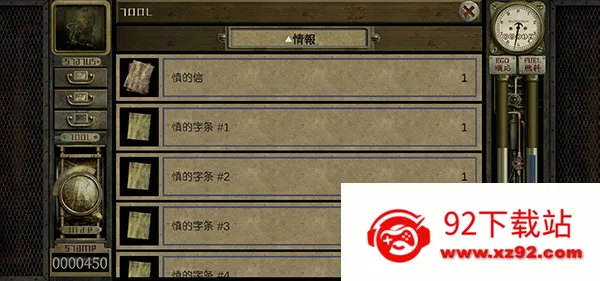 ����ج��֮��v1.1.263 ��Ѱ��ͼ