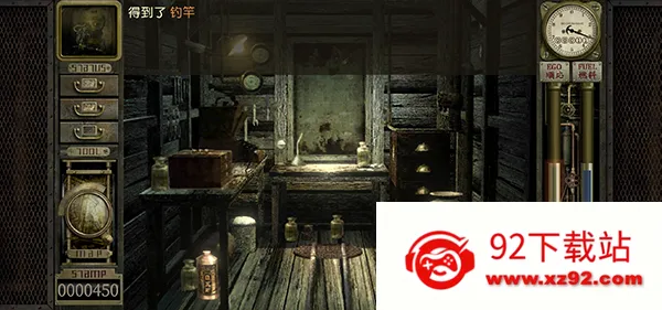 ����ج��֮��v1.1.263 ��Ѱ��ͼ