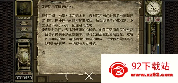 ����ج��֮��v1.1.263 ��Ѱ��ͼ