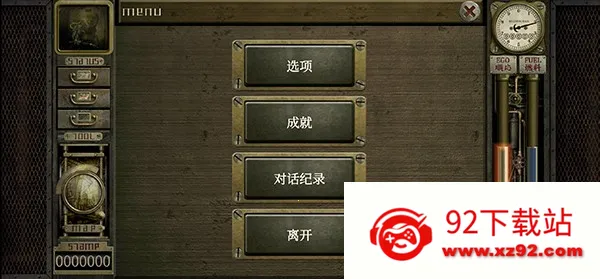 ����ج��֮��v1.1.263 ��Ѱ��ͼ