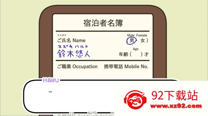 һҹ��Ȫ��׿���ֻ���v1.0 ��Ѱ��ͼ