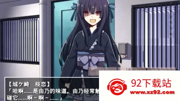 �ŷ�����֮����Ĭʾ¼2026���°汾