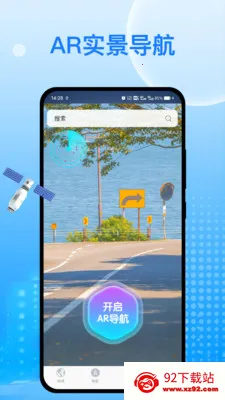 �칬���ǵ���v1.0.0 ��׿���ͼ