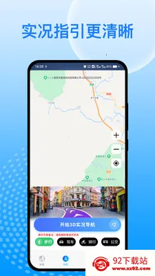 �칬���ǵ���v1.0.0 ��׿���ͼ
