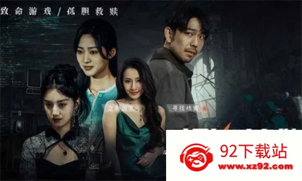 ����Ӫ��2026���°汾