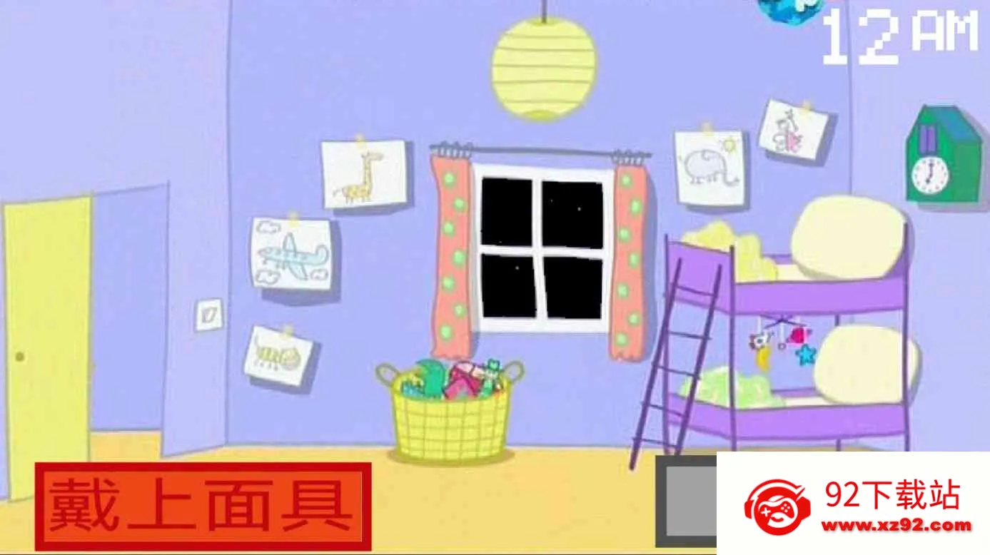 deepsleep22026���ذ�װv1.1 ��Ѱ��ͼ