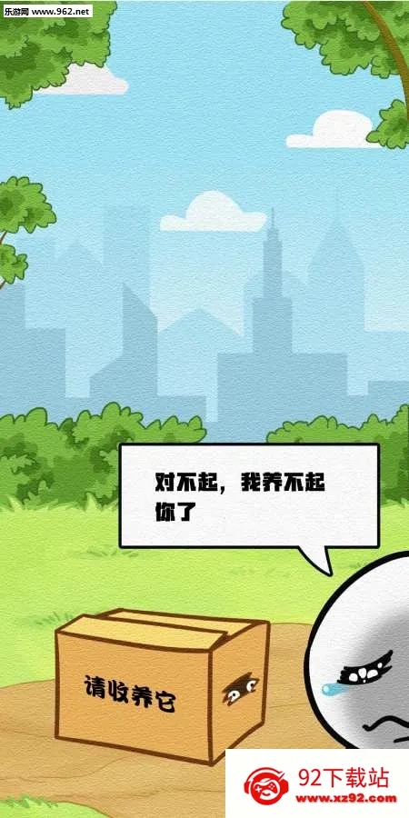 ���������������ֻ���v1.1.3 ��Ѱ��ͼ