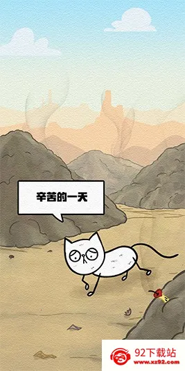 ���������������ֻ���v1.1.3 ��Ѱ��ͼ