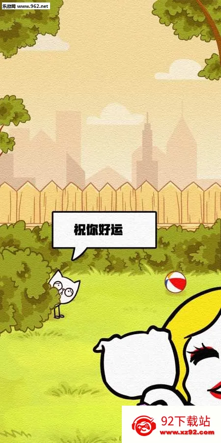 ���������������ֻ���v1.1.3 ��Ѱ��ͼ