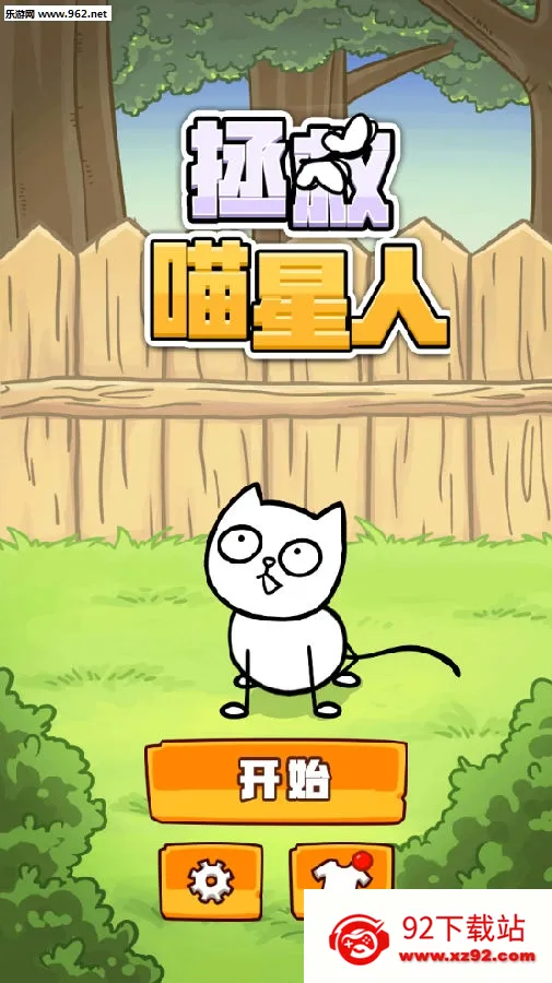 ���������������ֻ���