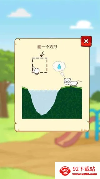 ���������������ֻ���