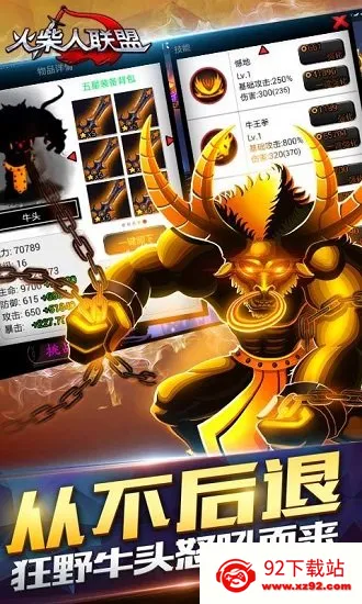 ���������äɮ�����ֻ���v6.0.0 �ٷ������ͼ