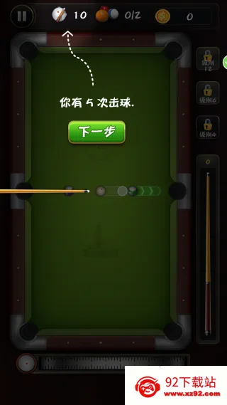 ̨���ʦ��ս��׿���ֻ���