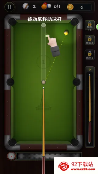 ̨���ʦ��ս��׿���ֻ���v206.8.25 �ֻ����ͼ