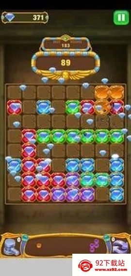 ���ַ��鱦ʯv4.00.79 ��Ѱ��ͼ