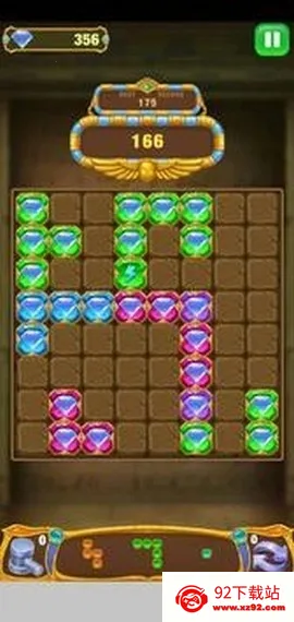 ���ַ��鱦ʯv4.00.79 ��Ѱ��ͼ