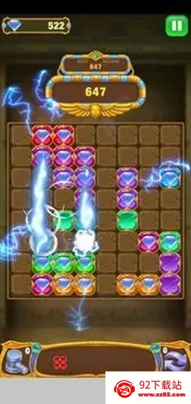 ���ַ��鱦ʯ