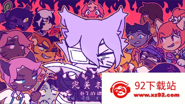 ����ĩ��3����������׿���ֻ���v3.04 �ֻ����ͼ