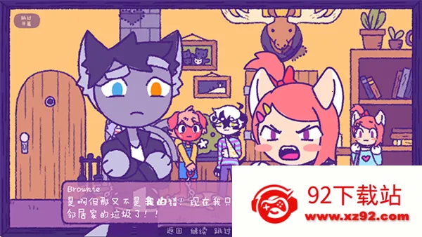 ����ĩ��3����������׿���ֻ���v3.04 �ֻ����ͼ