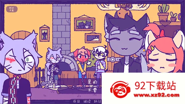 ����ĩ��3����������׿���ֻ���v3.04 �ֻ����ͼ