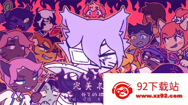 ����ĩ��3����������׿���ֻ���