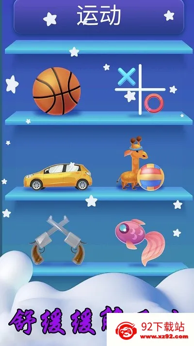 ��ѹ��ʦģ��v6.0.1 ��Ѱ��ͼ