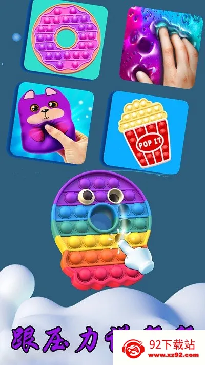 ��ѹ��ʦģ��v6.0.1 ��Ѱ��ͼ